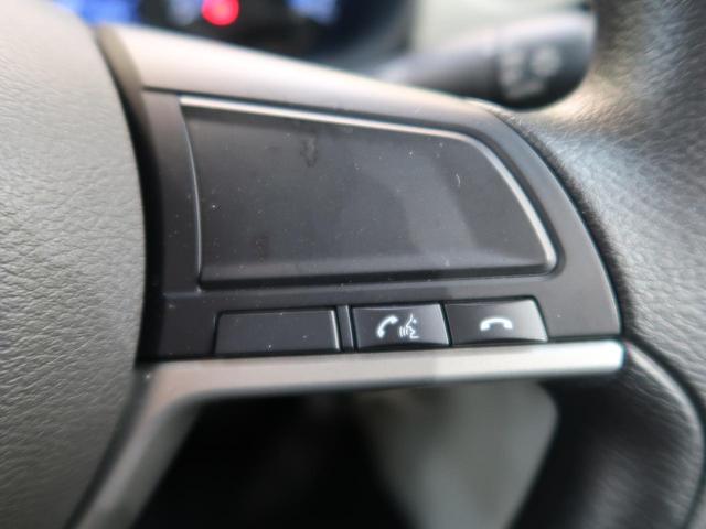 X 純正9型ナビ エマージェンシーブレーキ セーフティシールド クリアランスソナー バックカメラ インテリキー オートエアコン オートライト 禁煙車 ワンオーナー 純正アルミホイール ステアリングリモコン(40枚目)