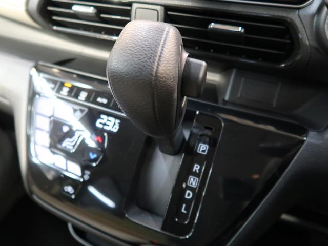 X 純正9型ナビ エマージェンシーブレーキ セーフティシールド クリアランスソナー バックカメラ インテリキー オートエアコン オートライト 禁煙車 ワンオーナー 純正アルミホイール ステアリングリモコン(45枚目)