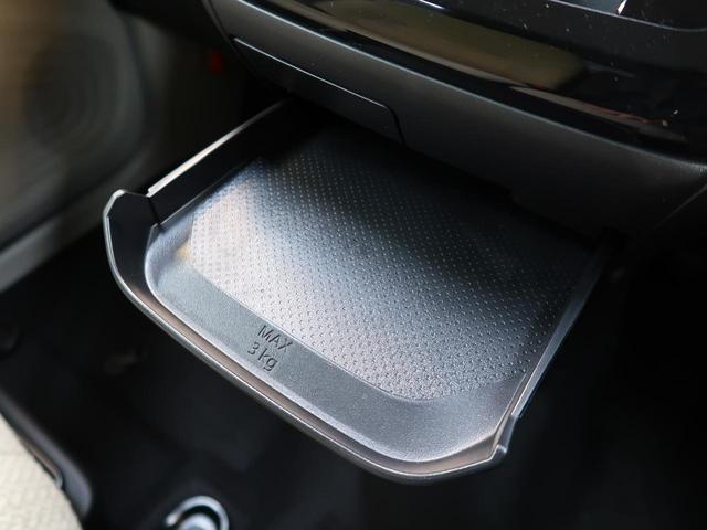 X 純正9型ナビ エマージェンシーブレーキ セーフティシールド クリアランスソナー バックカメラ インテリキー オートエアコン オートライト 禁煙車 ワンオーナー 純正アルミホイール ステアリングリモコン(49枚目)