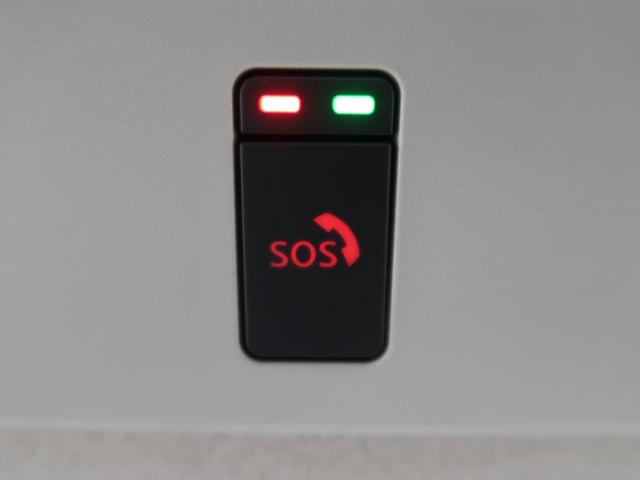 X 登録済未使用車 禁煙車 プロパイロット 全方位モニター インテリジェントルームミラー SOSコールシステム LEDヘッド スマートキー ステアリングリモコン オートエアコン ヘッドライトレベライザー(7枚目)