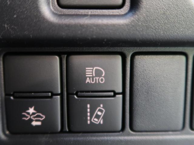 ZS 煌III 登録済未使用車 特別仕様車 ハーフレザーシート セーフティセンス 両側パワスラ クルーズコントロール 車線逸脱警報 LEDヘッド LEDフォグ オートハイビーム 純正エアロ 純正アルミ スマートキー(6枚目)