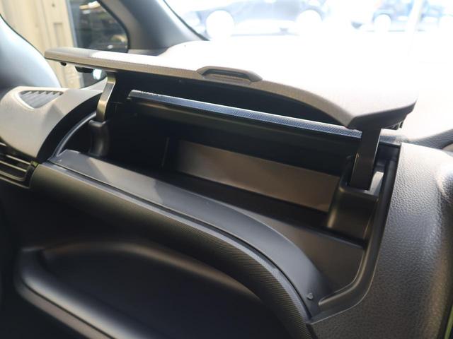 ZS 煌III 登録済未使用車 特別仕様車 ハーフレザーシート セーフティセンス 両側パワスラ クルーズコントロール 車線逸脱警報 LEDヘッド LEDフォグ オートハイビーム 純正エアロ 純正アルミ スマートキー(61枚目)