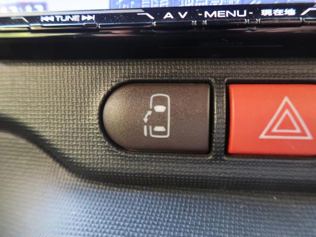 F クイーンII 禁煙車 ワンオーナー セーフティセンス SDナビ フルセグ バックカメラ Bluetooth 前後ドライブレコーダー ETC オートハイビーム HID スマートキー 自動ドア シートカバー(9枚目)