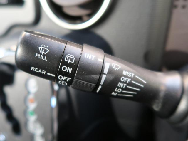 F クイーンII 禁煙車 ワンオーナー セーフティセンス SDナビ フルセグ バックカメラ Bluetooth 前後ドライブレコーダー ETC オートハイビーム HID スマートキー 自動ドア シートカバー(41枚目)