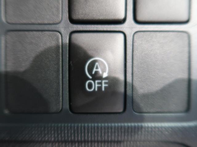 F クイーンII 禁煙車 ワンオーナー セーフティセンス SDナビ フルセグ バックカメラ Bluetooth 前後ドライブレコーダー ETC オートハイビーム HID スマートキー 自動ドア シートカバー(48枚目)