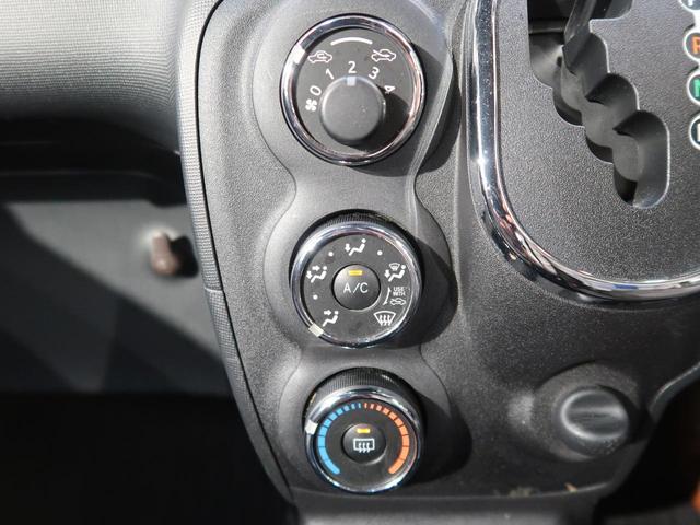F クイーンII 禁煙車 ワンオーナー セーフティセンス SDナビ フルセグ バックカメラ Bluetooth 前後ドライブレコーダー ETC オートハイビーム HID スマートキー 自動ドア シートカバー(53枚目)