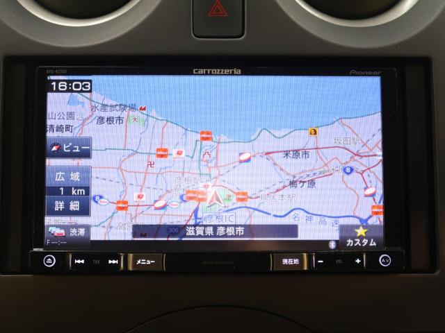 X 禁煙車 後期型 エマージェンシーブレーキ 踏み間違い防止 SDナビ アラウンドビュー インテリジェントルームミラー クリアランスソナー ETC 車線逸脱警報 オートライト インテリキー(4枚目)