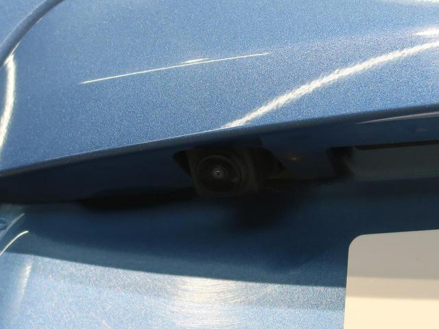 X 禁煙車 後期型 エマージェンシーブレーキ 踏み間違い防止 SDナビ アラウンドビュー インテリジェントルームミラー クリアランスソナー ETC 車線逸脱警報 オートライト インテリキー(28枚目)