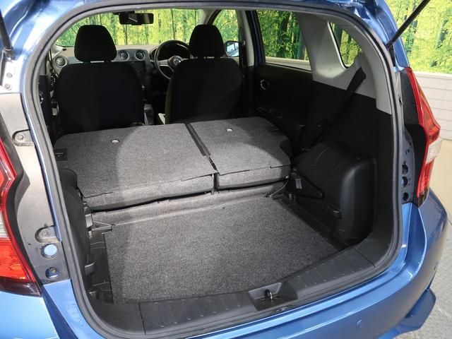 X 禁煙車 後期型 エマージェンシーブレーキ 踏み間違い防止 SDナビ アラウンドビュー インテリジェントルームミラー クリアランスソナー ETC 車線逸脱警報 オートライト インテリキー(35枚目)