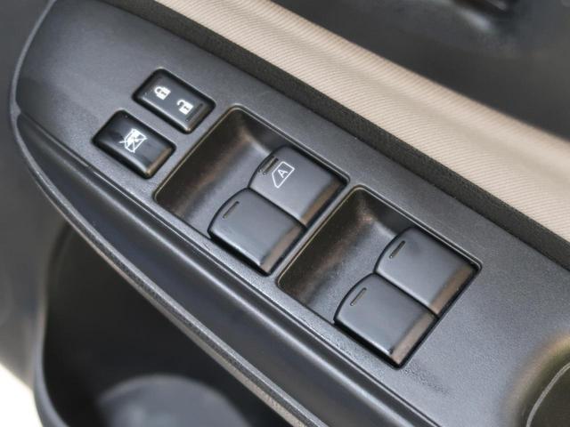 X 禁煙車 後期型 エマージェンシーブレーキ 踏み間違い防止 SDナビ アラウンドビュー インテリジェントルームミラー クリアランスソナー ETC 車線逸脱警報 オートライト インテリキー(36枚目)