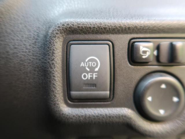 X 禁煙車 後期型 エマージェンシーブレーキ 踏み間違い防止 SDナビ アラウンドビュー インテリジェントルームミラー クリアランスソナー ETC 車線逸脱警報 オートライト インテリキー(39枚目)