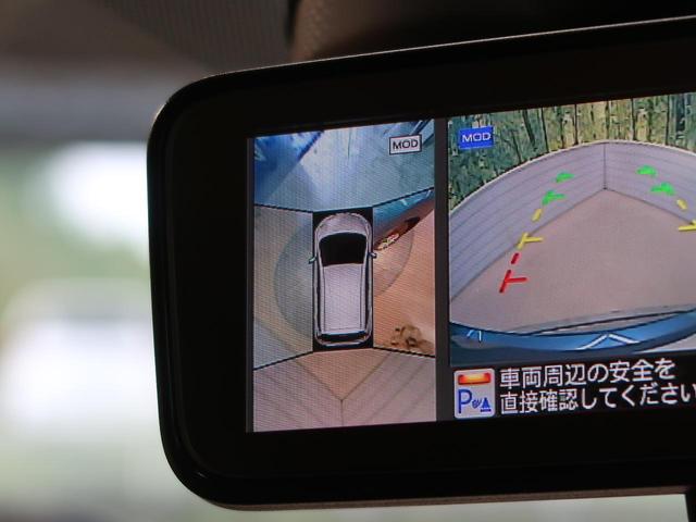 X 禁煙車 後期型 エマージェンシーブレーキ 踏み間違い防止 SDナビ アラウンドビュー インテリジェントルームミラー クリアランスソナー ETC 車線逸脱警報 オートライト インテリキー(47枚目)