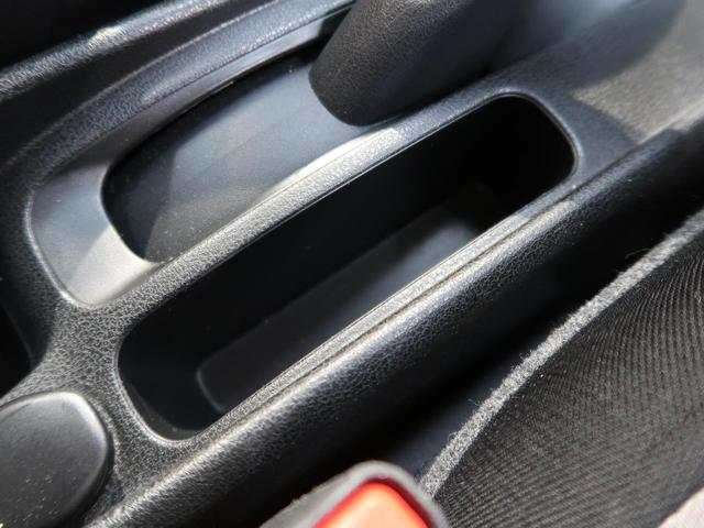 X 禁煙車 後期型 エマージェンシーブレーキ 踏み間違い防止 SDナビ アラウンドビュー インテリジェントルームミラー クリアランスソナー ETC 車線逸脱警報 オートライト インテリキー(51枚目)