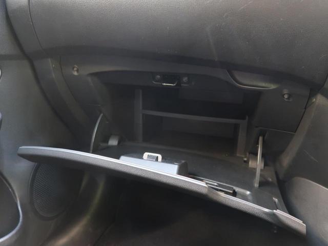 X 禁煙車 後期型 エマージェンシーブレーキ 踏み間違い防止 SDナビ アラウンドビュー インテリジェントルームミラー クリアランスソナー ETC 車線逸脱警報 オートライト インテリキー(54枚目)