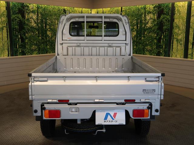 キンタロウダンプ 届出済未使用車 4WD 5速MT 純正オーディオ マニュアルエアコン ヘッドライトレベライザー 荷台3方開 センターデフロック シガーソケット Wエアバック(19枚目)