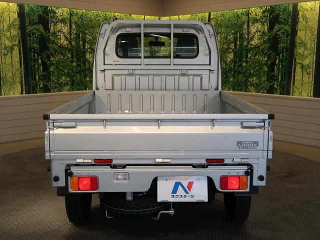 キンタロウダンプ 届出済未使用車 4WD 5速MT 純正オーディオ マニュアルエアコン ヘッドライトレベライザー 荷台3方開 センターデフロック シガーソケット Wエアバック(25枚目)