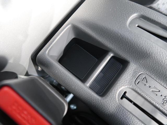 キンタロウダンプ 届出済未使用車 4WD 5速MT 純正オーディオ マニュアルエアコン ヘッドライトレベライザー 荷台3方開 センターデフロック シガーソケット Wエアバック(53枚目)