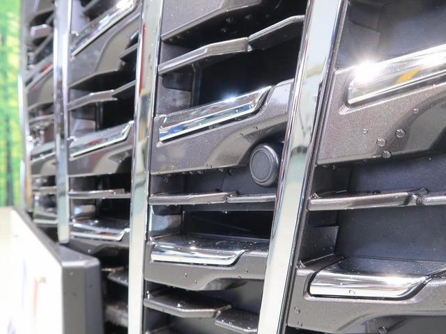 2.5X 登録済未使用車 禁煙車 セーフティセンス レーダークルーズ 両側電動ドア 9型ディスプレイオーディオ バックカメラ クリアランスソナー リアオートエアコン LEDヘッド LEDフォグ スマートキー(26枚目)