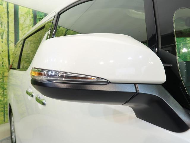 2.5X 登録済未使用車 禁煙車 セーフティセンス レーダークルーズ 両側電動ドア 9型ディスプレイオーディオ バックカメラ クリアランスソナー リアオートエアコン LEDヘッド LEDフォグ スマートキー(28枚目)