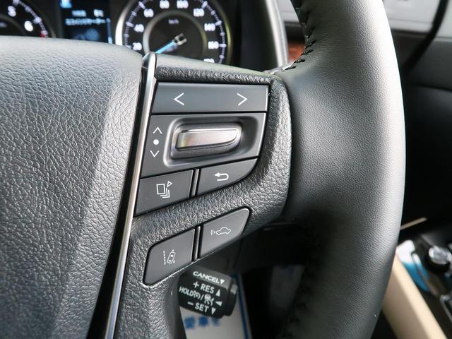 2.5X 登録済未使用車 禁煙車 セーフティセンス レーダークルーズ 両側電動ドア 9型ディスプレイオーディオ バックカメラ クリアランスソナー リアオートエアコン LEDヘッド LEDフォグ スマートキー(38枚目)