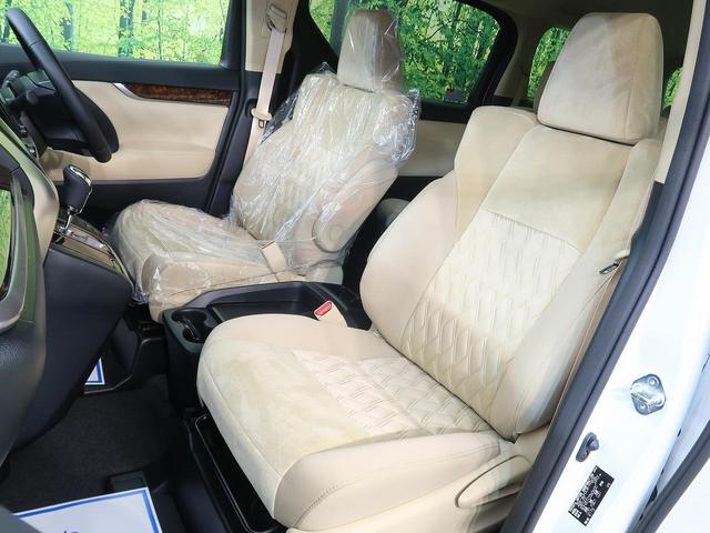 2.5X 登録済未使用車 禁煙車 セーフティセンス レーダークルーズ 両側電動ドア 9型ディスプレイオーディオ バックカメラ クリアランスソナー リアオートエアコン LEDヘッド LEDフォグ スマートキー(39枚目)