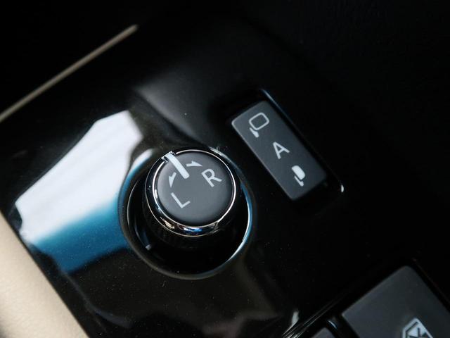 2.5X 登録済未使用車 禁煙車 セーフティセンス レーダークルーズ 両側電動ドア 9型ディスプレイオーディオ バックカメラ クリアランスソナー リアオートエアコン LEDヘッド LEDフォグ スマートキー(51枚目)