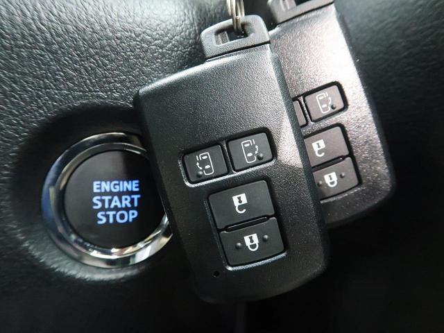 2.5X 登録済未使用車 禁煙車 セーフティセンス レーダークルーズ 両側電動ドア 9型ディスプレイオーディオ バックカメラ クリアランスソナー リアオートエアコン LEDヘッド LEDフォグ スマートキー(54枚目)
