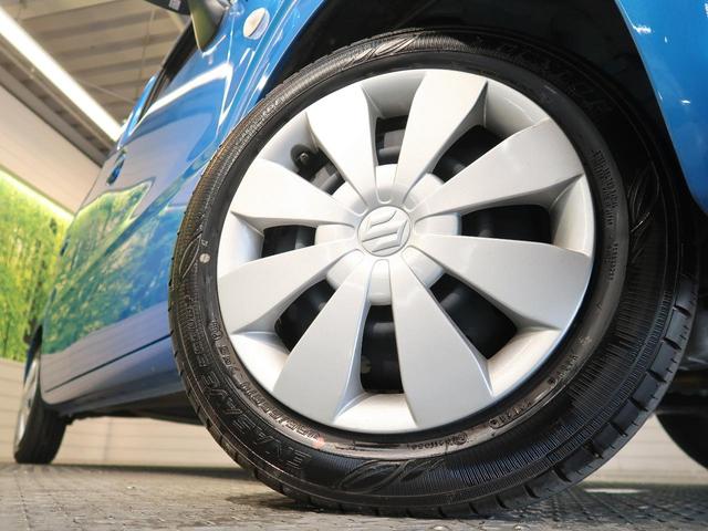 ハイブリッドFX ワンオーナー 禁煙車 衝突軽減 スマートキー シートヒーター 車線逸脱警報 クリアランスソナー アイドリングストップ オートライト オートエアコン アイドリングストップ 横滑り防止(51枚目)