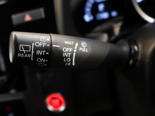 13G・F ホンダセンシング SDナビ アダプティブクルーズコントロール 車線逸脱警報 スマートキー ETC ドライブレコーダー 禁煙車 DVD再生 バックカメラ オートエアコン アイドリングストップ(43枚目)