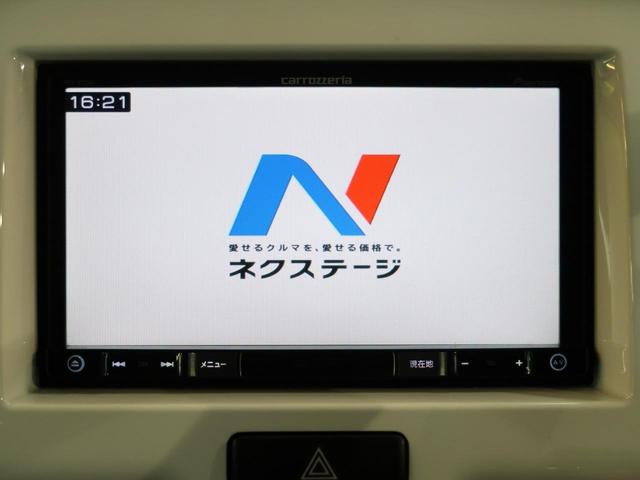 G 衝突軽減装置 SDナビ バックカメラ シートヒーター ETC スマートキー 盗難防止システム 横滑り防止 DVD再生 Bluetooth対応 アイドリングストップ 禁煙車(8枚目)