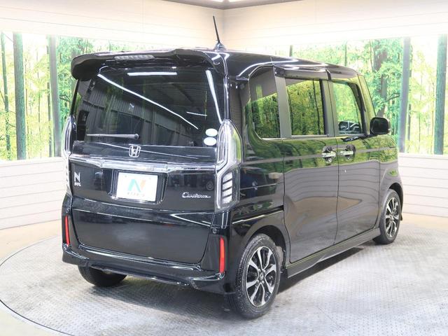 G・Lホンダセンシング 禁煙 両側パワスライド 純正フルセグナビ バックカメラ ビルトインETC シーケンシャルターンランプ アダプティブクルーズ オートエアコン スマートキー LEDヘッドランプ 純正14インチアルミ(54枚目)