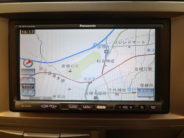 W スタイリッシュパッケージ 禁煙車 HDDナビ フルセグ HIDヘッド スマートキー オートエアコン ドアバイザー プライバシーガラス ミュージックサーバー DVD再生(6枚目)