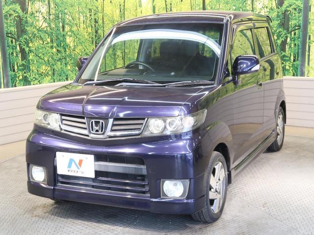 W スタイリッシュパッケージ 禁煙車 HDDナビ フルセグ HIDヘッド スマートキー オートエアコン ドアバイザー プライバシーガラス ミュージックサーバー DVD再生(42枚目)