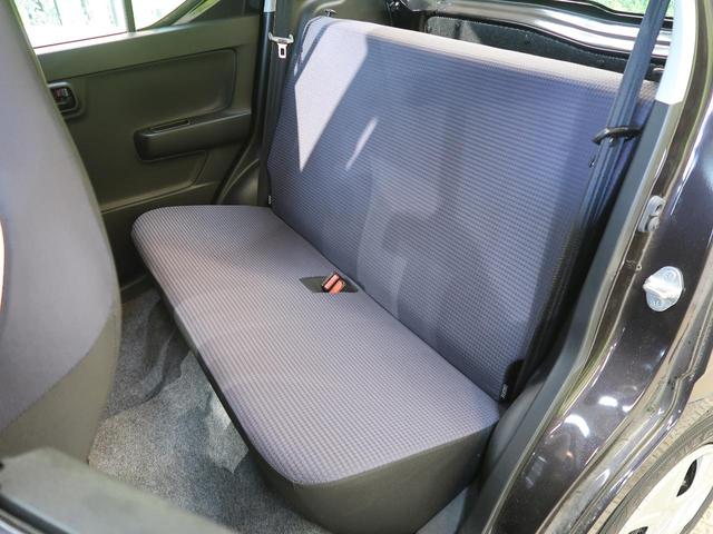 L 禁煙車 純正CDオーディオ キーレスエントリー シートヒーター エネチャージ アイドリングストップ エコクール 横滑り防止装置 パワーウィンドウ ステータスインフォメーションディスプレイ(38枚目)