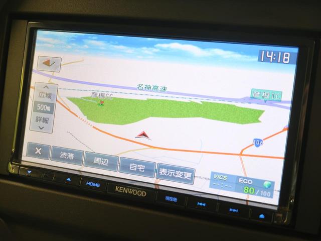 ハイブリッドG 禁煙車 SDナビ オートライト オートエアコン ETC車載器 前席シートヒーター スマートキー プライバシーガラス ワンオーナー アイドリングストップ エコクール パニティミラー(3枚目)