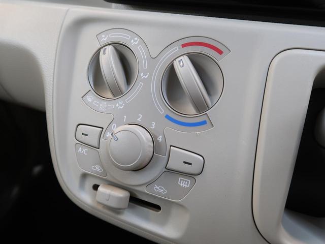 FA 禁煙車 SDナビ 地デジ キーレスエントリー ドライブレコーダー ETC プライバシーガラス 電動格納ミラー 自発光式メーター マルチインフォメーションディスプレイ(23枚目)