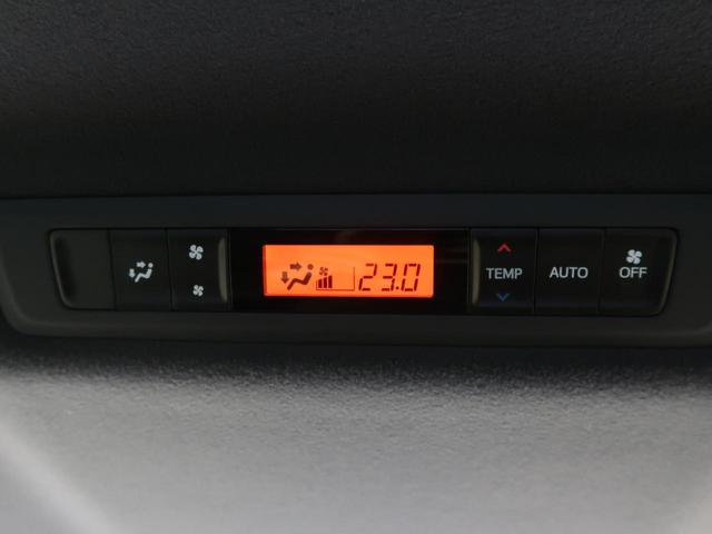 ZS 煌 モデリスタエアロ 純正10型ナビ 両側電動ドア セーフティセンス LEDヘッド クルーズコントロール 車線逸脱警報 デュアルオートエアコン スマートキー ETC バックカメラ 純正16インチアルミ(26枚目)