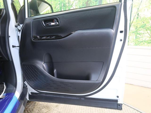 ZS 煌 モデリスタエアロ 純正10型ナビ 両側電動ドア セーフティセンス LEDヘッド クルーズコントロール 車線逸脱警報 デュアルオートエアコン スマートキー ETC バックカメラ 純正16インチアルミ(39枚目)