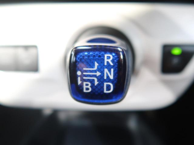 Sセーフティプラス フルタイム4WD セーフティセンス 純正ナビ レーダークルーズ 駐車支援システム LED バックカメラ Bluetooth オートハイビーム ドラレコ オートエアコン ETC 純正15インチアルミ(22枚目)