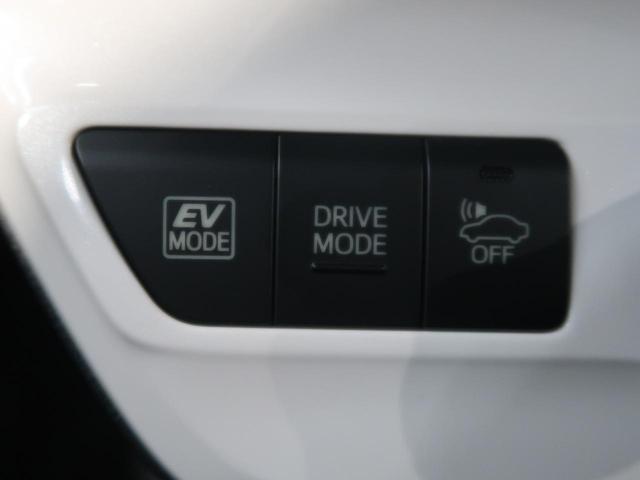 S セーフティセンス 純正9型ナビ レーダークルーズ オートハイビーム LEDヘッド オートエアコン フルセグ Bluetooth バックカメラ ドライブレコーダー ETC車載器 純正15インチアルミ(25枚目)