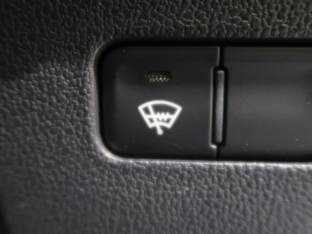 S セーフティセンス 純正9型ナビ レーダークルーズ オートハイビーム LEDヘッド オートエアコン フルセグ Bluetooth バックカメラ ドライブレコーダー ETC車載器 純正15インチアルミ(31枚目)