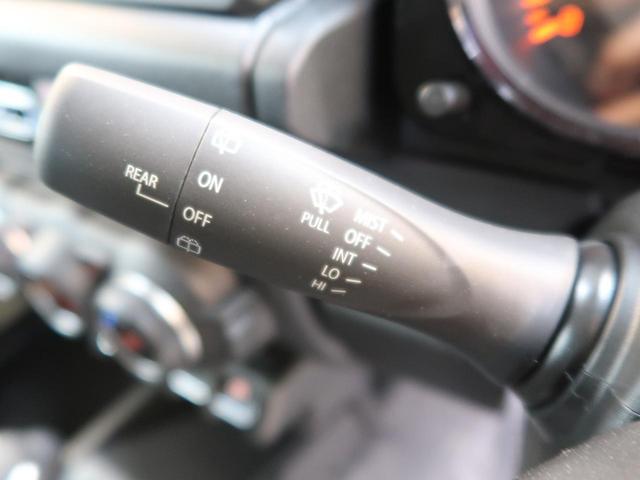 XC 届出済未使用車 セーフティサポート クルーズコントロール LEDヘッド オートライト ハイビームアシスト ヘッドライトウォッシャー オートエアコン シートヒーター 車線逸脱警報 スマートキー(39枚目)