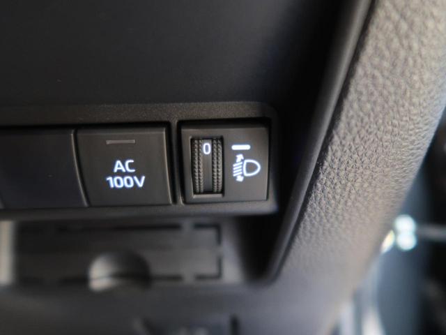 X パノラミックビューモニター 衝突軽減装置 オートハイビーム LEDランプ スマートエントリー ディスプレイオーディオ オートエアコン スマートキー 盗難防止システム 電動格納ミラー 禁煙車(28枚目)