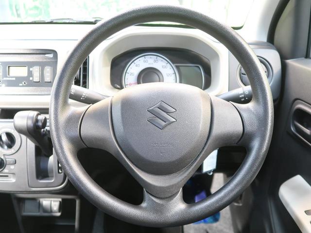 L セーフティサポート リアパーキングセンサー シートヒーター オートライト オートハイビーム 車線逸脱警報 ETC キーレスエントリー 純正オーディオ アイドリングストップ(21枚目)