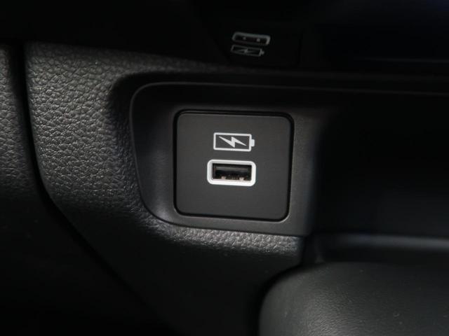 G 登録済未使用車 ホンダセンシング 電動パーキングブレーキ コーナーセンサー アダプティブクルーズコントロール スマートキー オートエアコン オートライト ハイビームアシスト オートブレーキホールド(30枚目)