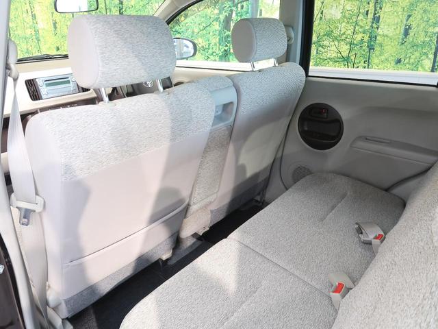 X ユルリ 禁煙車 ワンオーナー CDオーディオ スマートキー ビルトインETC プライバシーガラス ドアバイザー 電動格納ミラー ベンチシート ベージュインテリア(38枚目)