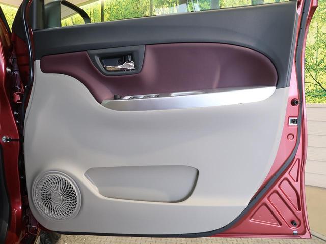 スタイルG VS SAIII 届出済未使用車 オプションデザインフィルムトップ 前席シートヒーター パノラマモニター スマートアシスト LEDヘッド フォグ オートハイビーム ステリモ アイドリングストップ 純正15インチアルミ(30枚目)