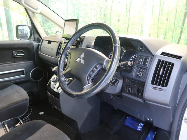 G パワーパッケージ HDDナビ フルセグ バックカメラ フロントカメラ パワースライドドア スマートキー ETC車載器 社外16インチアルミ BFグッドリッチ JAOSマッドガード HIDヘッドランプ 切替式4WD(38枚目)