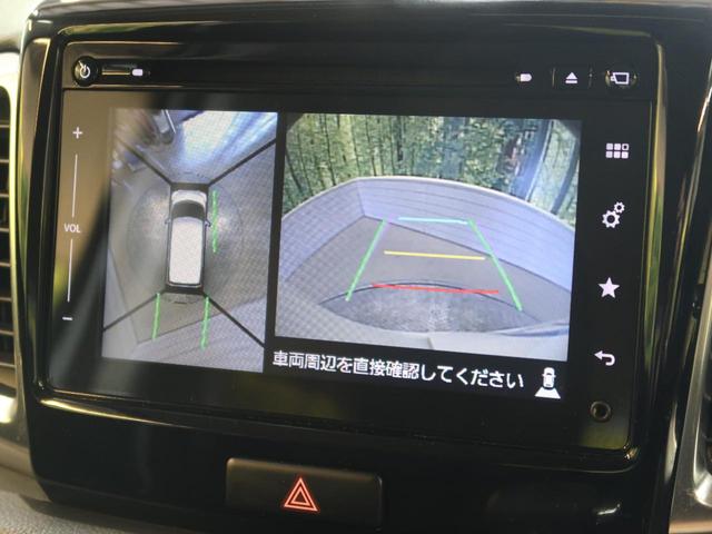 XS 全方位カメラ メーカーナビ 両側電動ドア スマートキー HIDヘッド LEDフォグ オートライト オートエアコン ドライブレコーダー ETC シートヒーター 車線逸脱警報 誤発進抑制機能(4枚目)