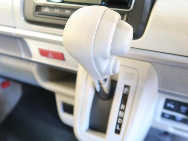 ハイブリッドX 改良後 届出済未使用車 セーフティサポート 両側電動ドア リアパーキングセンサー スマートキー オートライト ハイビームアシスト オートエアコン アイドリングストップ ロールサンシェード(22枚目)